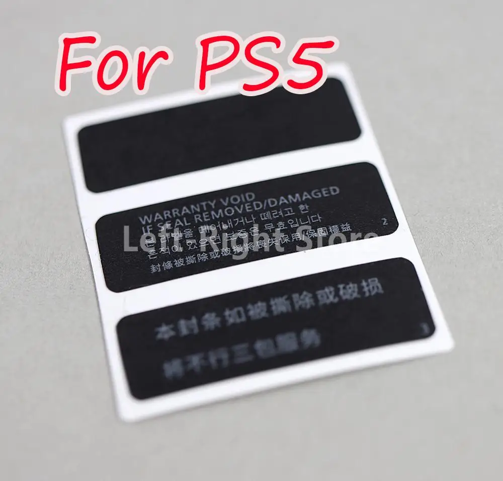 5 бр. за PS5 Опаковъчна стикер, картонен етикет, стикер за корпуса на конзолата Playstation 5, стикер във формата на миди