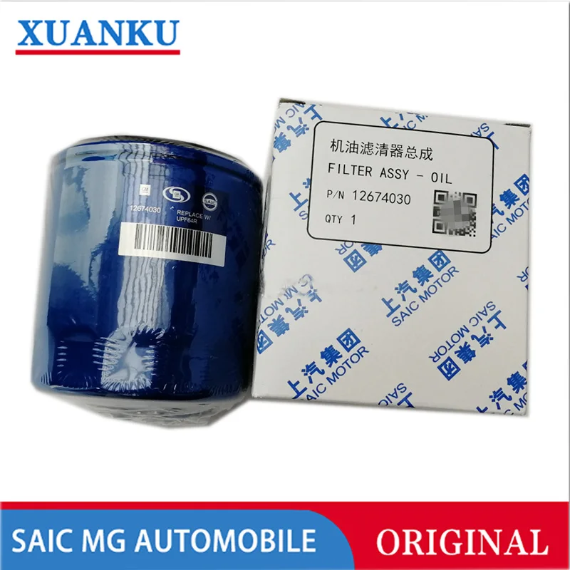 Маслен филтър за saic mg/RX5 ERX5 360/EI6/I5/I6E950MG6 GS/ZS/HS/EMG6, фабрично, 12674030, 10604737