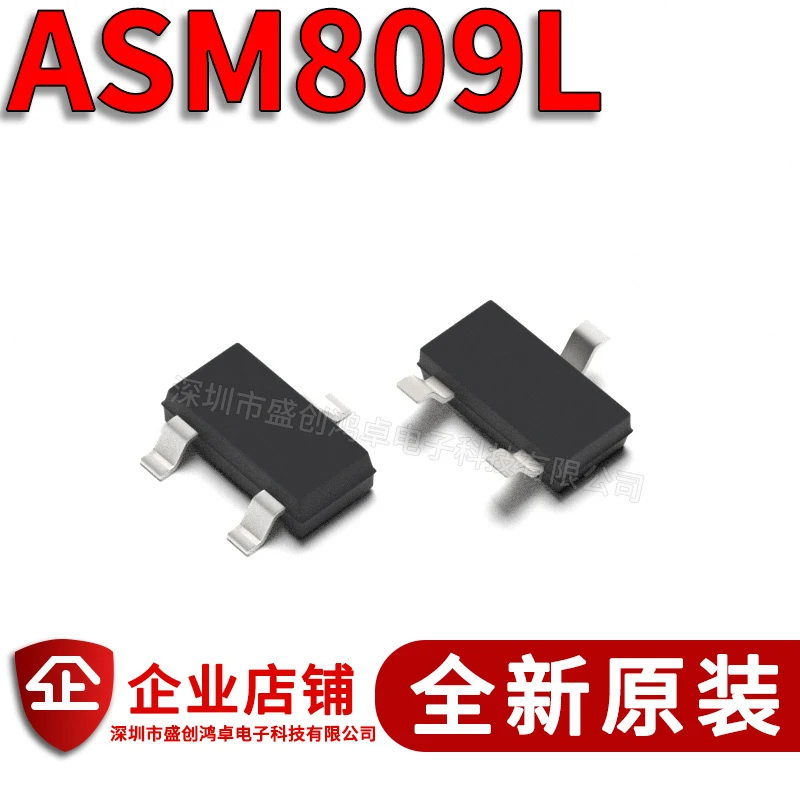 100% чисто Нов и оригинален ASM809LEUR ASM809L IC SOT23 в наличност (5 бр./лот)